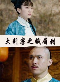 恋爱关系：朋友